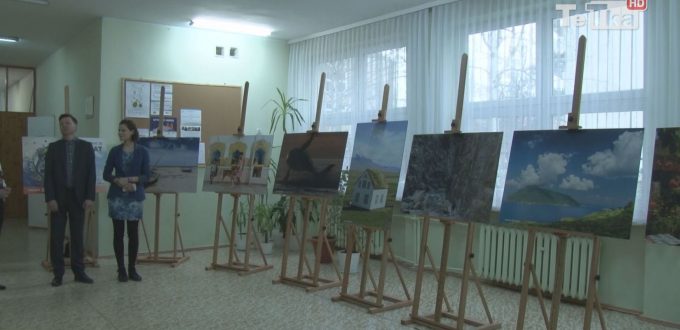 poznaj świat