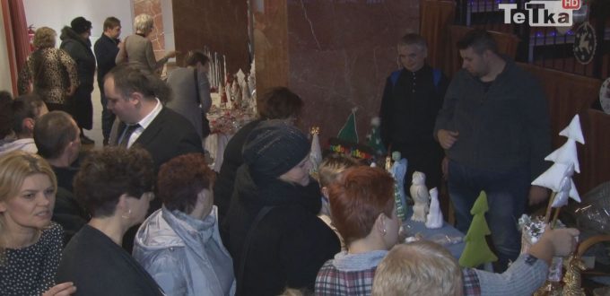 Kiermqasz bożonarodzeniowy