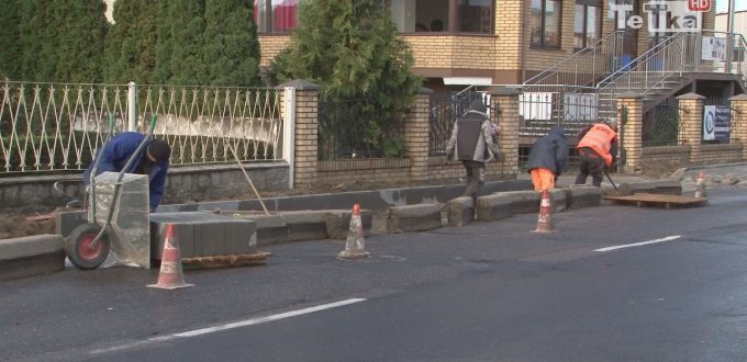 chodniki przy Żwirki i Westerplatte są remontowane