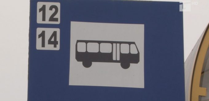 Pasażerowie mają pod Górkę