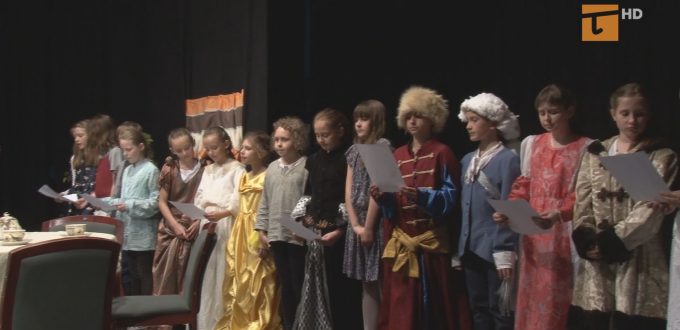 W Centrum Kultury i Sztuki odbyło się uroczyste zakończenie roku akademickiego