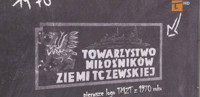 TMZT obchodzi pięćdziesiąt lat