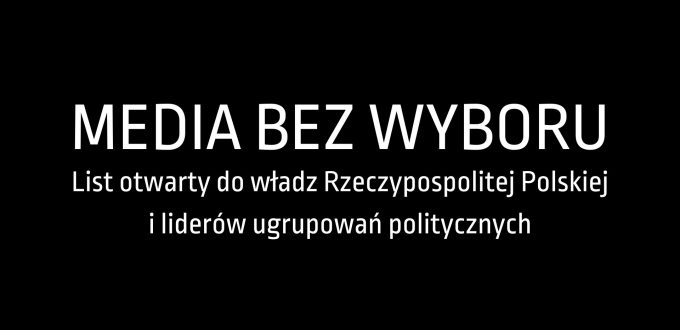 media bez wyboru