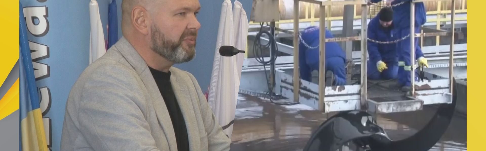 Inwestują w nowoczesność i bezpieczeństwo
