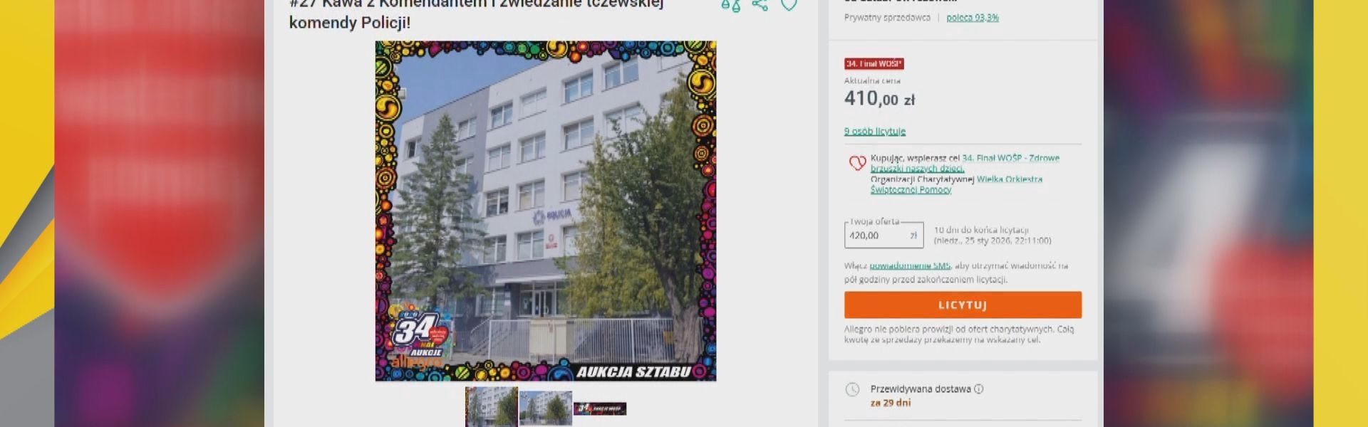 Policjanci ponownie wspierają WOŚP